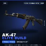 AK-47 | Elite Build | После полевых испытаний · Скин Counter-Strike 2