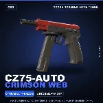 CZ75-Auto | Crimson Web | После полевых испытаний · Скин Counter-Strike 2