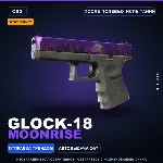 StatTrak™ Glock-18 | Moonrise | После полевых испытаний · Скин Counter-Strike 2