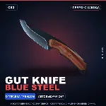 ★ Gut Knife | Blue Steel | Прямо с завода · Скин Counter-Strike 2