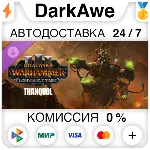 Total War: WARHAMMER III - Thanquol – Lords of the End Times DLC STEAM•RU АВТО 0% - irongamers.ru