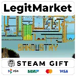 Sandustry / Steam АВТО / РУ + МИР