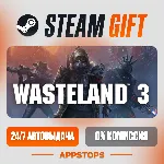 ✅ Wasteland 3 Steam Gift ⚡ АВТОДОСТАВКА 🌍 РОССИЯ + СНГ