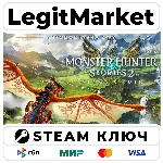 Monster Hunter Stories 2: Wings of Ruin | Steam Ключ | Европа - irongamers.ru