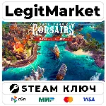 Corsairs - Battle of the Caribbean | Steam Ключ | ВЕСЬ МИР - irongamers.ru