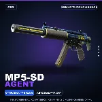 MP5-SD | Agent | Немного поношенное · Скин Counter-Strike 2 - irongamers.ru