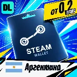 Steam Wallet Аргентина 💳 карта оплаты — автовыдача 24/7