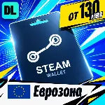 Steam Wallet Еврозона 💳 карта оплаты — автовыдача 24/7
