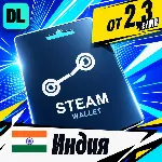 Steam Wallet Индия 💳 карта оплаты — автовыдача 24/7