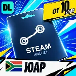 Steam Wallet ЮАР 💳 карта оплаты — автовыдача 24/7