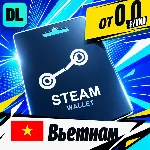 Steam Wallet Вьетнам 💳 карта оплаты — автовыдача 24/7