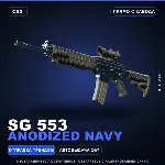 SG 553 | Anodized Navy | Прямо с завода · Скин Counter-Strike 2