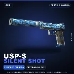 USP-S | Silent Shot | Прямо с завода · Скин Counter-Strike 2