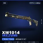 XM1014 | Irezumi | Прямо с завода · Скин Counter-Strike 2