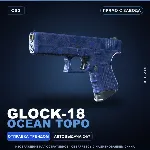 Glock-18 | Ocean Topo | Прямо с завода · Скин Counter-Strike 2