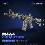 M4A4 | Zubastick | Прямо с завода · Скин Counter-Strike 2