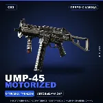 UMP-45 | Motorized | Прямо с завода · Скин Counter-Strike 2