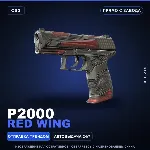 P2000 | Red Wing | Прямо с завода · Скин Counter-Strike 2