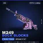 M249 | Bock Blocks | Прямо с завода · Скин Counter-Strike 2
