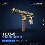 Tec-9 | VariCamo | Прямо с завода · Скин Counter-Strike 2