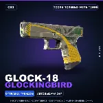 Glock-18 | Glockingbird | После полевых испытаний · Скин Counter-Strike 2