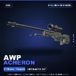 AWP | Acheron | Закалённое в боях · Скин Counter-Strike 2