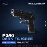 P250 | Dark Filigree | Немного поношенное · Скин Counter-Strike 2