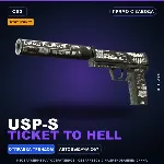 StatTrak™ USP-S | Ticket to Hell | Прямо с завода · Скин Counter-Strike 2