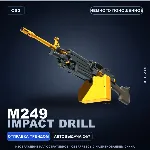M249 | Impact Drill | Немного поношенное · Скин Counter-Strike 2