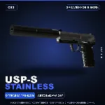 USP-S | Stainless | Закалённое в боях · Скин Counter-Strike 2