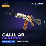StatTrak™ Galil AR | Control | Прямо с завода · Скин Counter-Strike 2