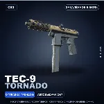 Tec-9 | Tornado | Закалённое в боях · Скин Counter-Strike 2