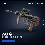 AUG | Daedalus | Немного поношенное · Скин Counter-Strike 2