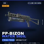 StatTrak™ PP-Bizon | Water Sigil | Закалённое в боях · Скин Counter-Strike 2