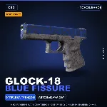 StatTrak™ Glock-18 | Blue Fissure | Поношенное · Скин Counter-Strike 2