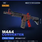 Сувенирный M4A4 | Converter | Немного поношенное · Скин Counter-Strike 2