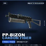 PP-Bizon | Carbon Fiber | Немного поношенное · Скин Counter-Strike 2