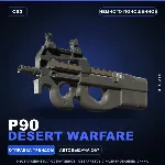 P90 | Desert Warfare | Немного поношенное · Скин Counter-Strike 2