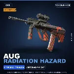 Сувенирный AUG | Radiation Hazard | Поношенное · Скин Counter-Strike 2