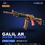 Сувенирный Galil AR | Dusk Ruins | Поношенное · Скин Counter-Strike 2