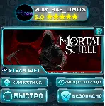 🎁 Mortal Shell II *RU/BY/UA/СНГ Steam Auto