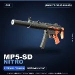 MP5-SD | Nitro | Немного поношенное · Скин Counter-Strike 2 - irongamers.ru