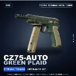 CZ75-Auto | Green Plaid | После полевых испытаний · Скин Counter-Strike 2 - irongamers.ru