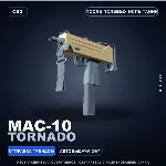 MAC-10 | Tornado | После полевых испытаний · Скин Counter-Strike 2