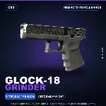 Glock-18 | Grinder | Немного поношенное · Скин Counter-Strike 2