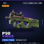 StatTrak™ P90 | Virus | После полевых испытаний · Скин Counter-Strike 2