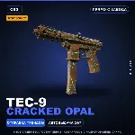 StatTrak™ Tec-9 | Cracked Opal | Прямо с завода · Скин Counter-Strike 2