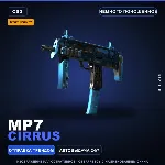 StatTrak™ MP7 | Cirrus | Немного поношенное · Скин Counter-Strike 2