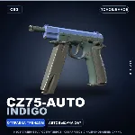CZ75-Auto | Indigo | Поношенное · Скин Counter-Strike 2