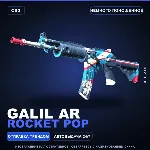 Galil AR | Rocket Pop | Немного поношенное · Скин Counter-Strike 2